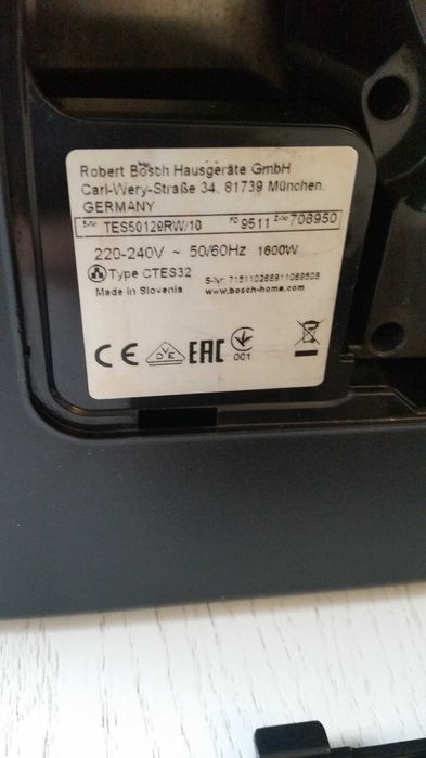 Espressor automat Bosch VeroCafe