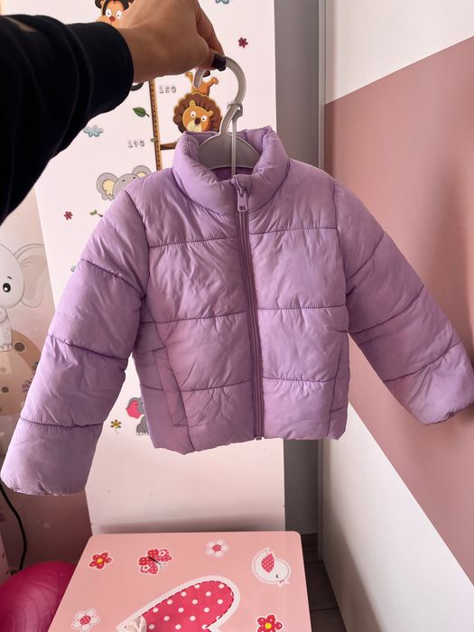 Детско яке primark