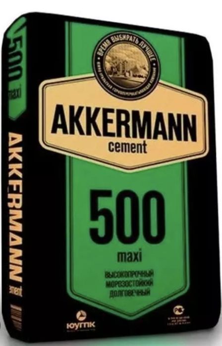 Продам цемент 1 мешок -2800т