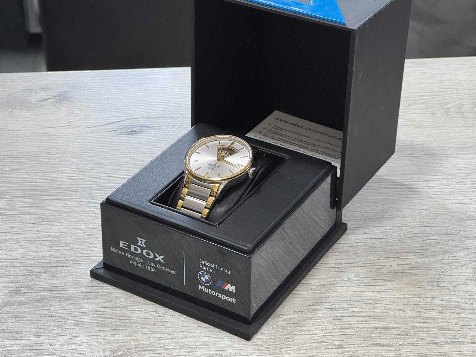 Мъжки Часовник EDOX Les Vauberts Men's Automatic Dress Watch
