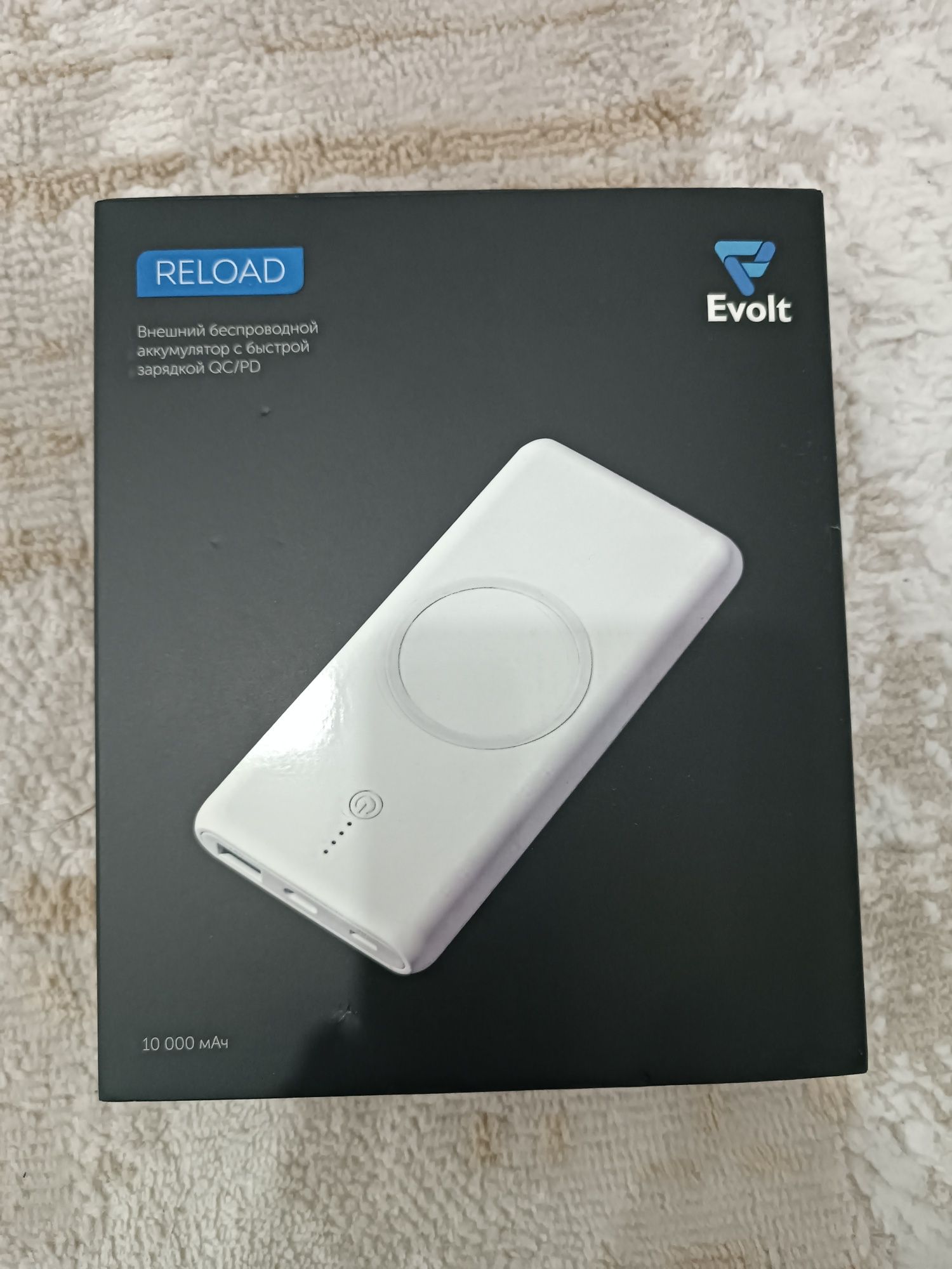 Evolt Внешний аккумулятор Внешний беспроводной аккумулятор c QC/PD Rel