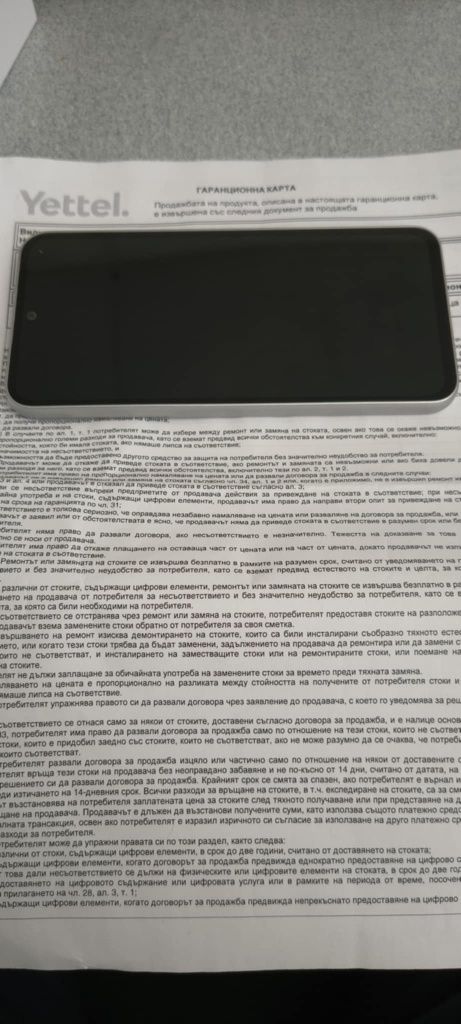 Samsung A 54 5G в гаранция от  Yettel 8GB/128GB