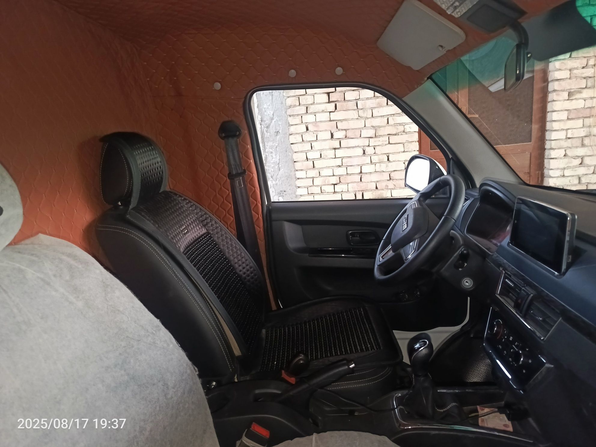 Shineray T30 2025 йил