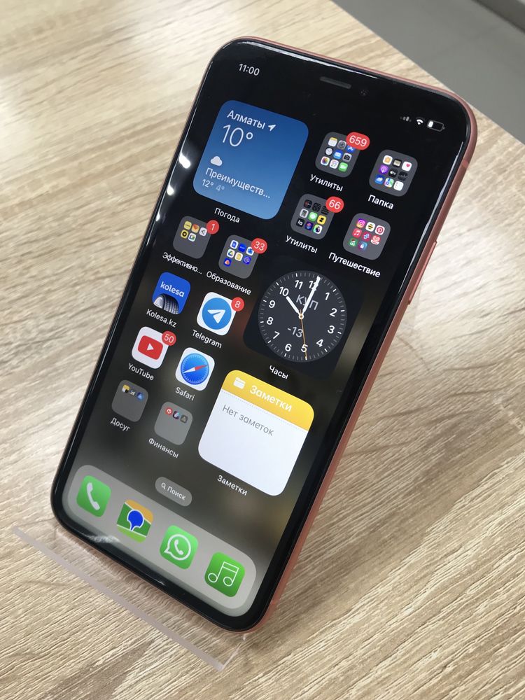 iPhone XR 128GB коралловый