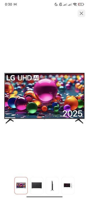 Новый Телевизор LG 4К 75 дигонали 2025 года
