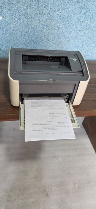 Printer HP 2900 .