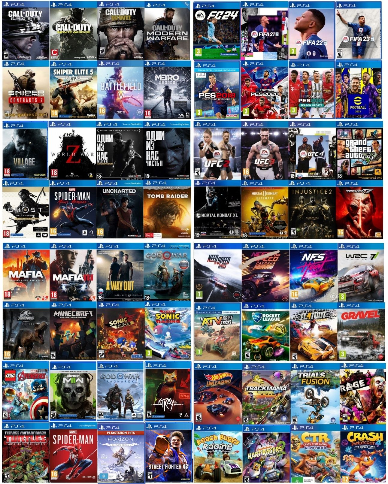 PlayStation 4 Slim 500GB 11.00 топ играми + ДОСТАВКА