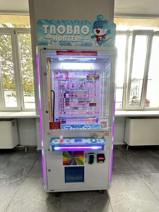 Игровой аппарат толкач бульдозер