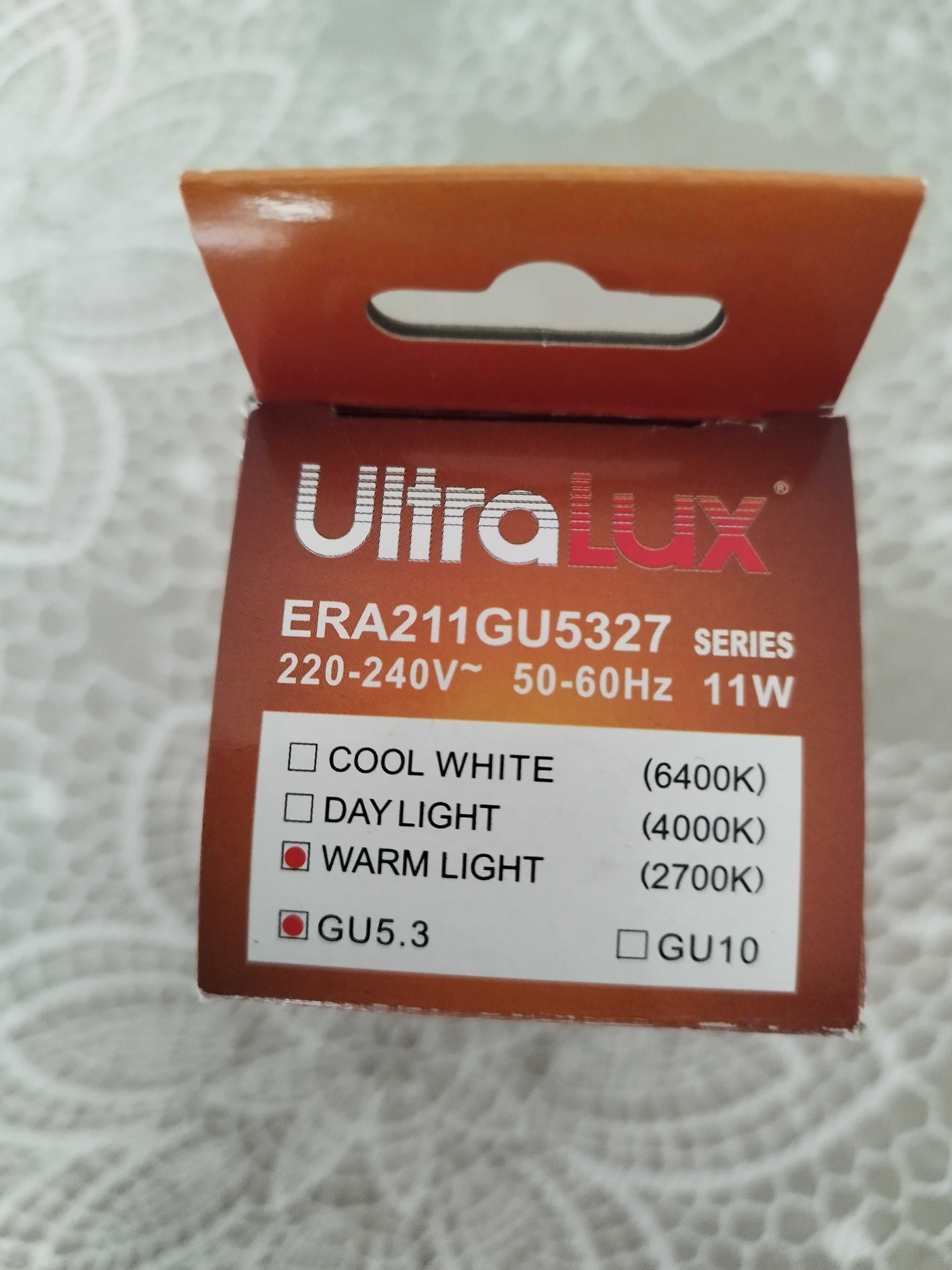 Енергоспестяваща лампа UltraLux 11W