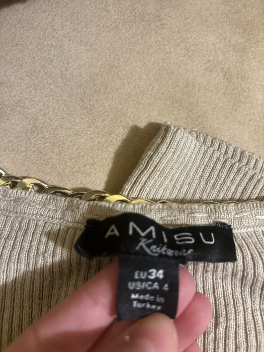 Бежова knit къса рокля с дълъг ръкав