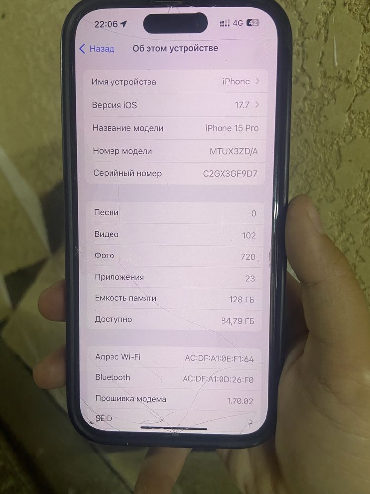 IPhone 15 pro 128gb