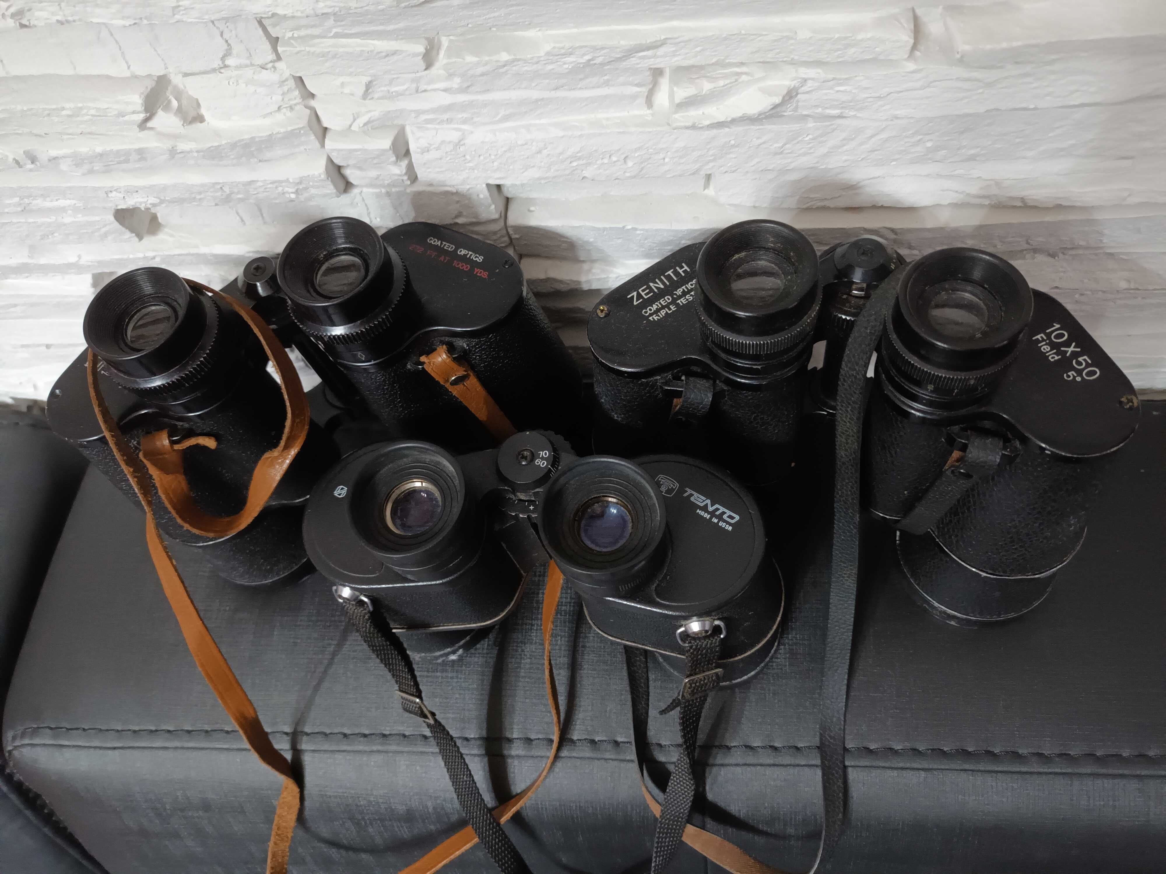 Binoclu 3 bucati , 1 URSS, Prinz, Zenit