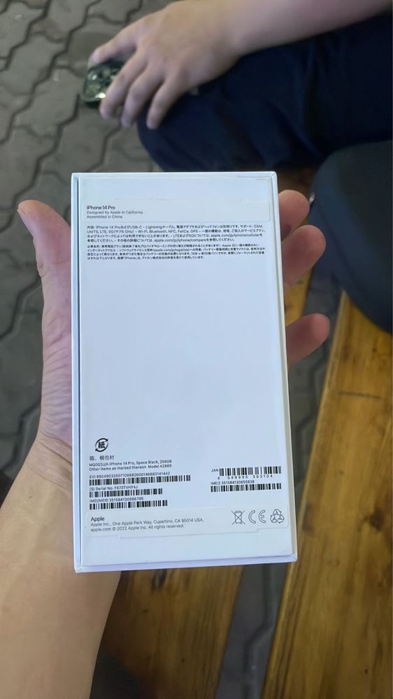 Продаем Iphone 14 pro продажа