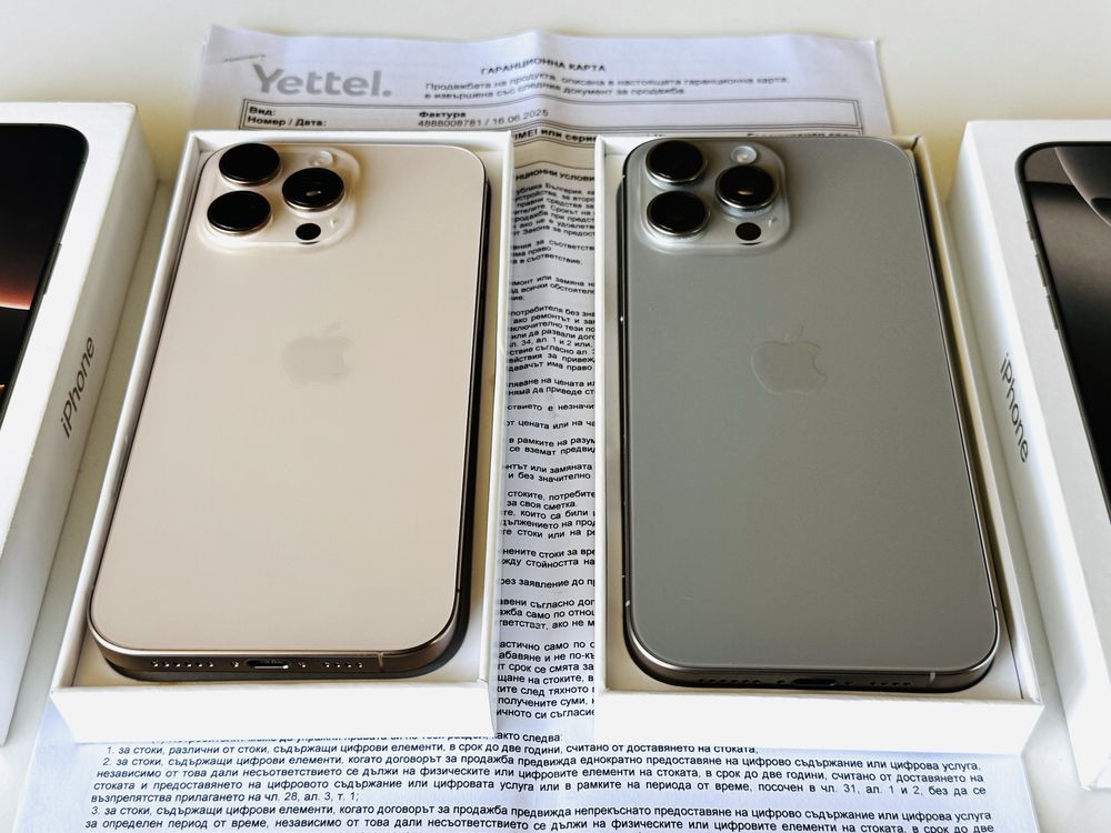 НОВИ! Iphone 16 Pro Max 512GB Desert Natural Гаранция 3 години