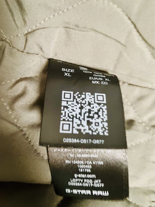 Мъжко преходно яке G-star - НОВО