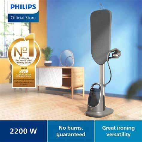 Philips AIS8540/80 отпариватель