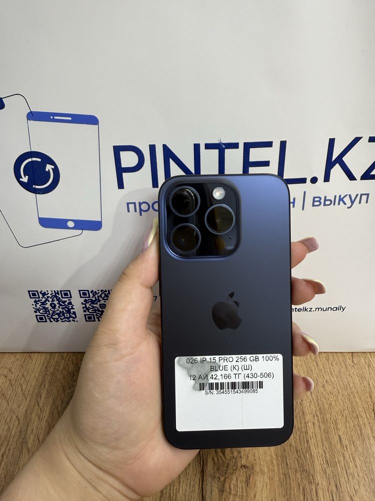 Iphone 15 pro 256gb 100%