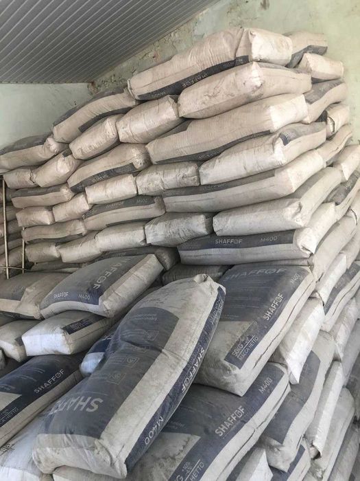 Sement | цемент | семент | cement | Marka 550+ | Марка 450+ | СС-26