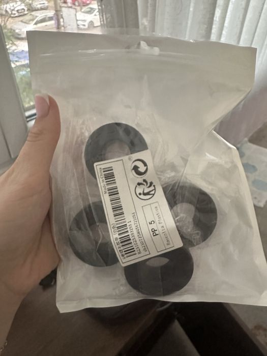 Lampa UV EXTENSI de gene (NOUA)