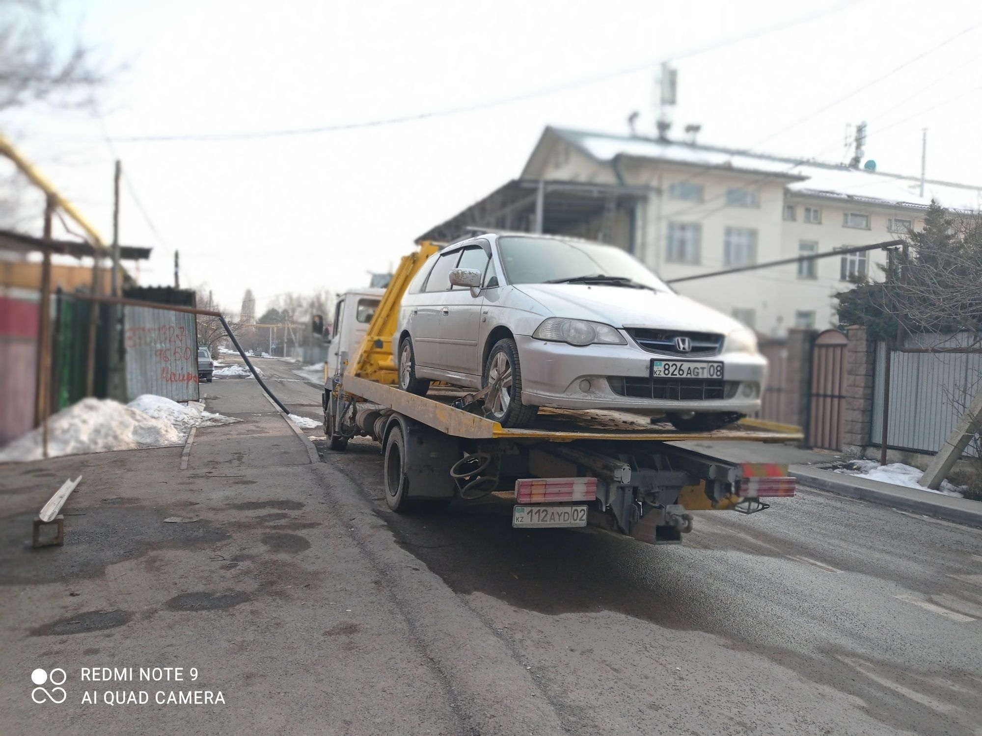 Эвакуатор эвакуатор съезжающий