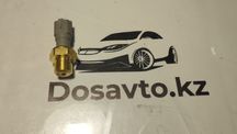 Датчик Давления Масла Citroen Peugeot Fiat  Mini  Renault