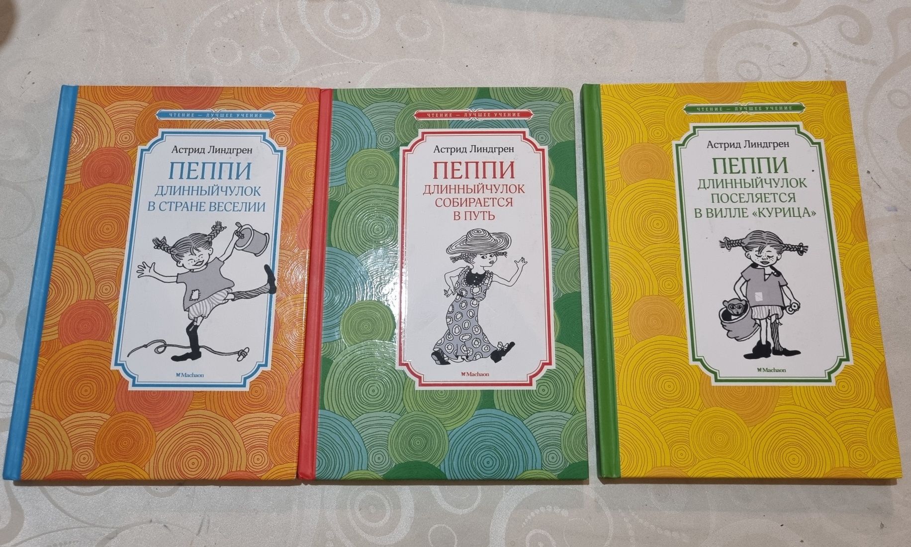 Продам книгу "Маугли"