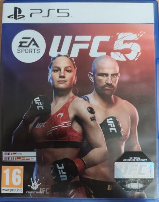 Продава ps5 игри