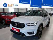 Volvo XC 40 21.344 EURO + TVA deductibil/ Garantie pana la 3 Ani