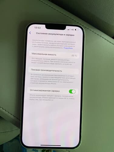 Iphone 14 plus 256 gb