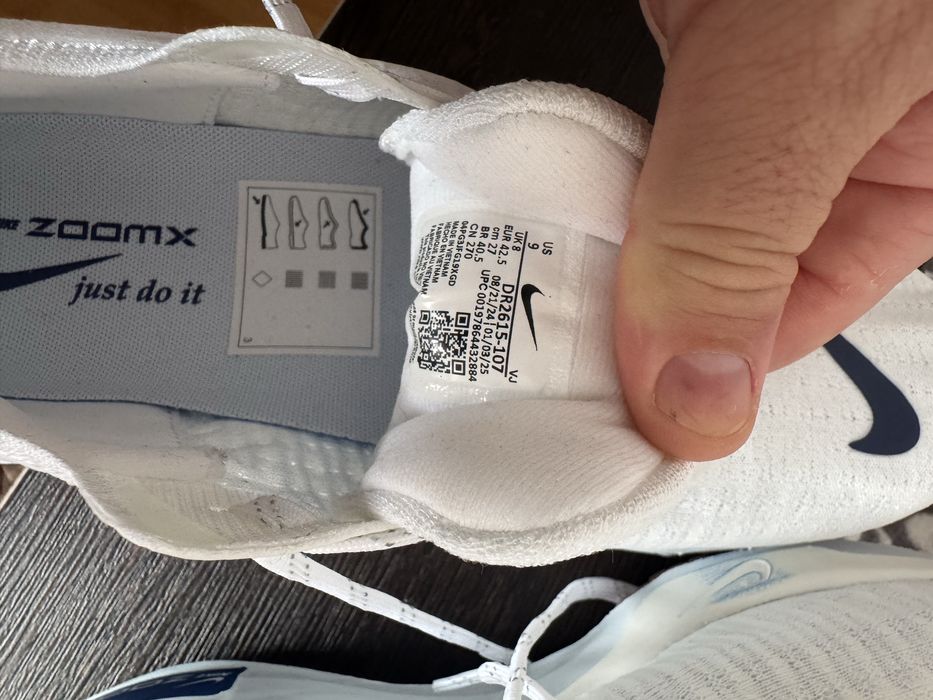 Adidasi nike zoomx nr 43