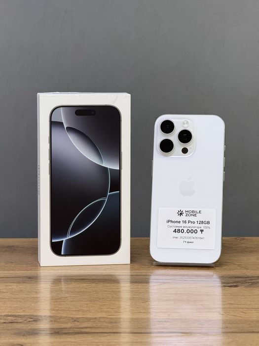iPhone 16 Pro 128 GB АКБ 100% | Mobile Zone