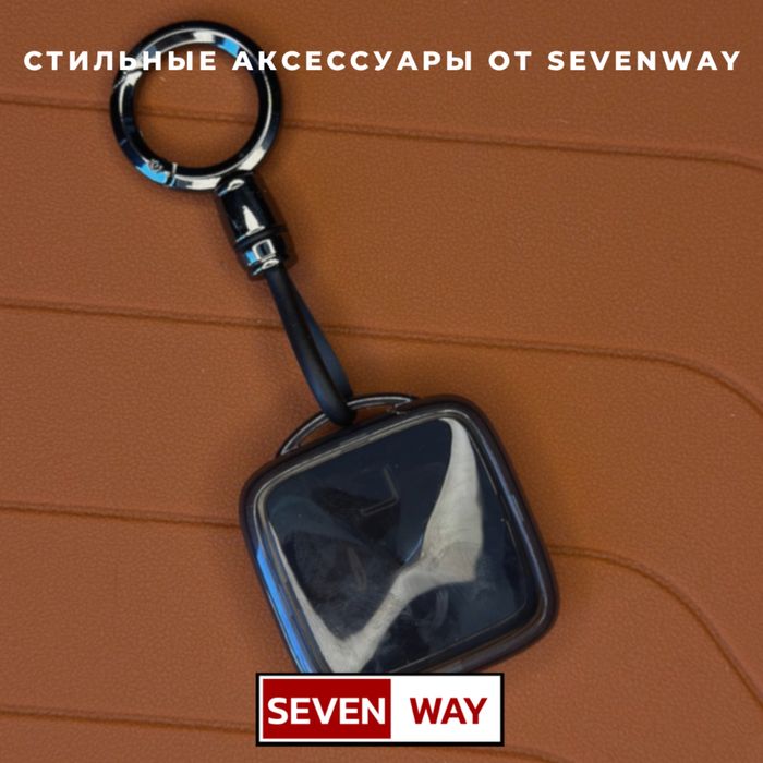 Пластмассовый чехол для пульта Zeekr от «Sevenway»
