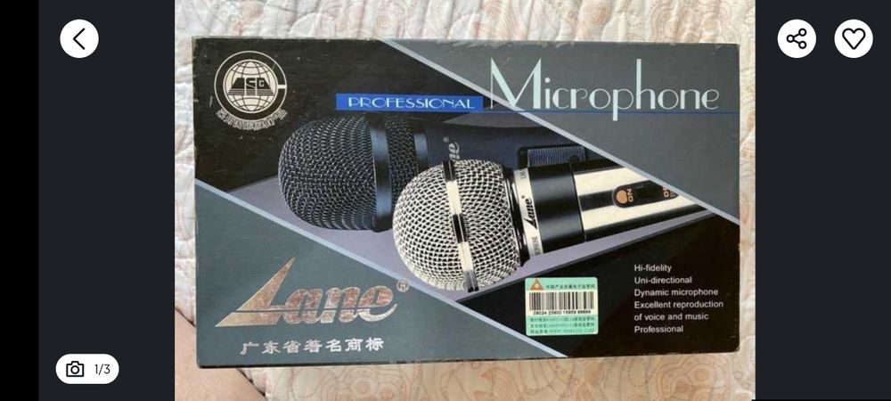 Проводной микрофон караоке Jialipu lane LM-580