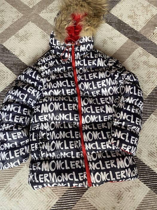 Детско яке Монклер