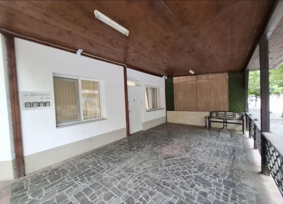 Ruse Charm Studios 1-4