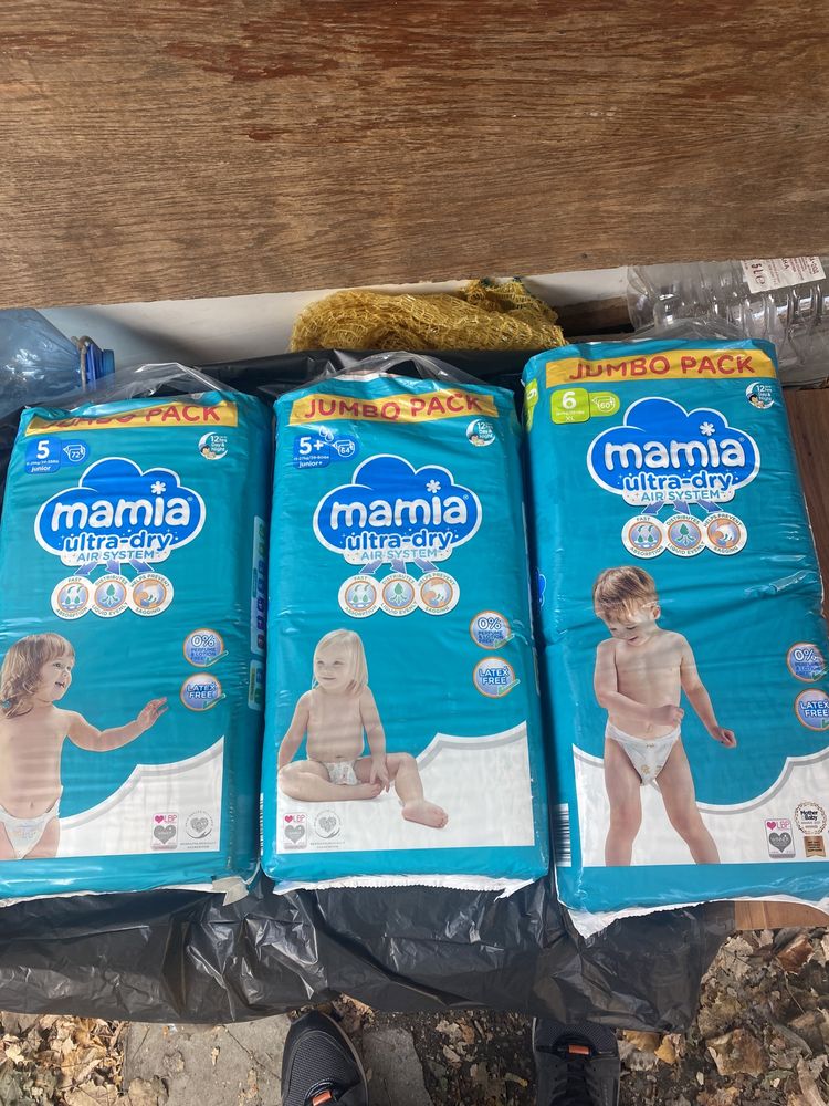 Памперси Little Angels  MAMIA Литъл Ейнджъл Мамиа Mamia