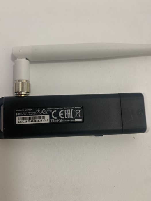Wi-Fi адаптер TP-LINK TL-WN722N