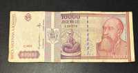 Bancnota 10.000 de lei (februarie 1994)