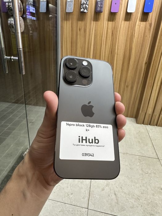 iphone 14 pro black 128 gb 83% korobka bor