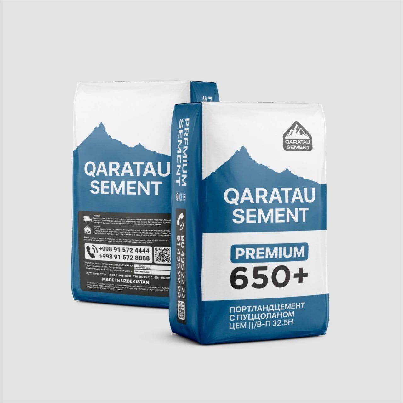 Каракалпак цемент оптом завод бахада, Qaraqalpaq cement optom baxada