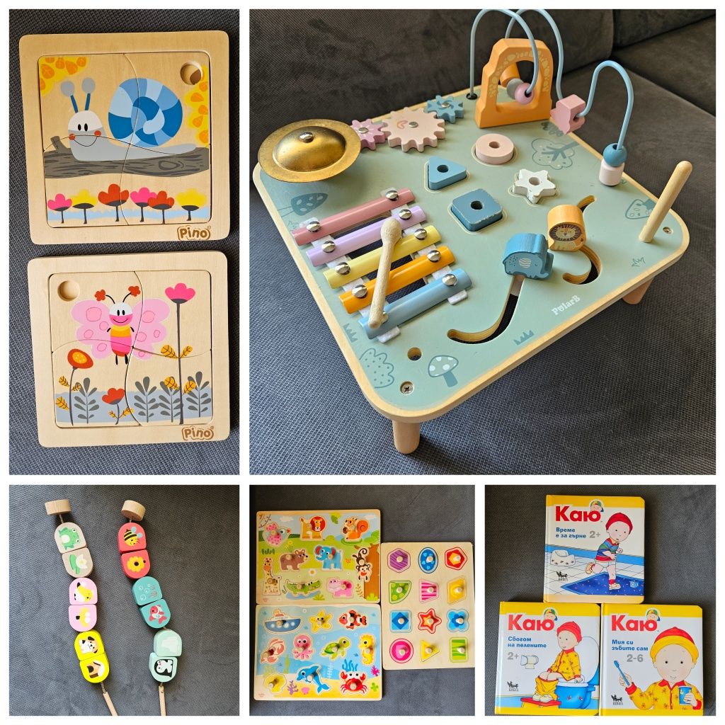 Дървени играчки, книжки