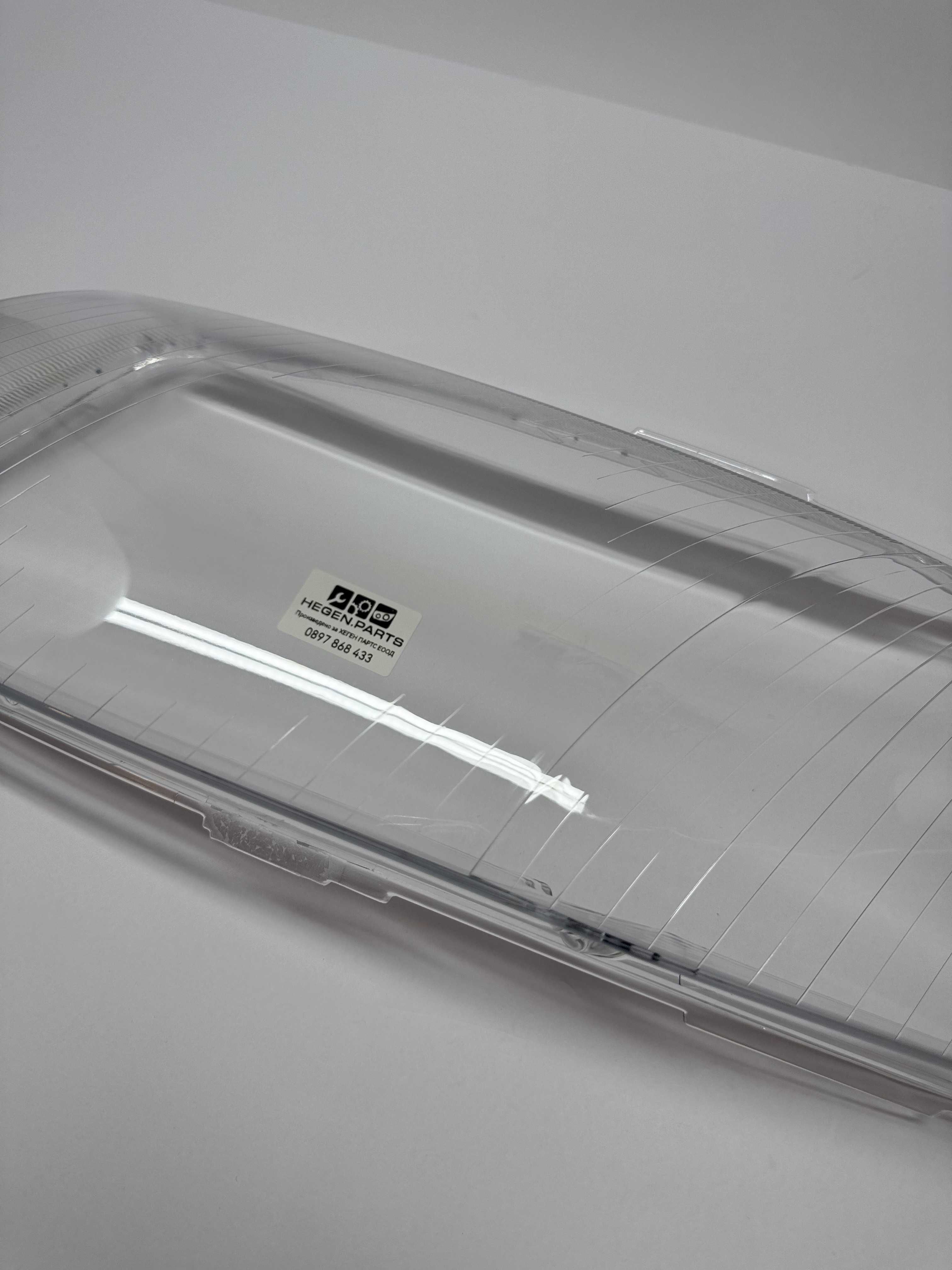 Стъкло (капак) за AUDI A6 C6 4F 04-11 (А6 Ц6 4Ф стъкла за фар)