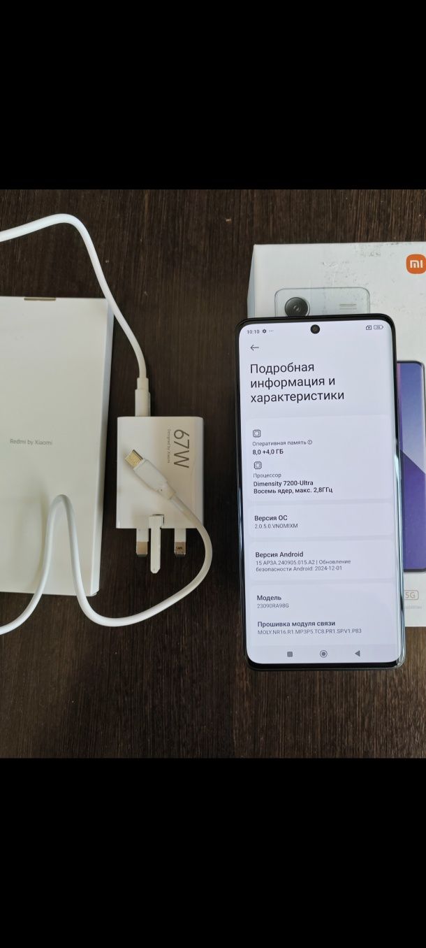 Redmi note 13 pro plus