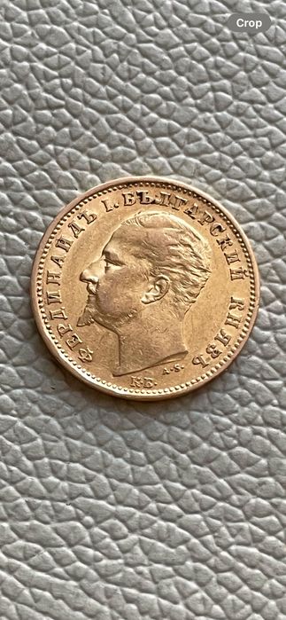 Златни инвестиционни монети!