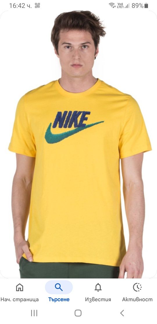 Nike Cotton Mens Size L ОРИГИНАЛ! Мъжка Тениска!
