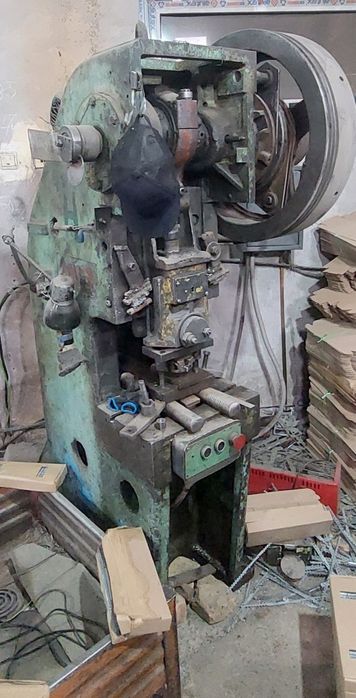 Vazdushni preslar sotiladi