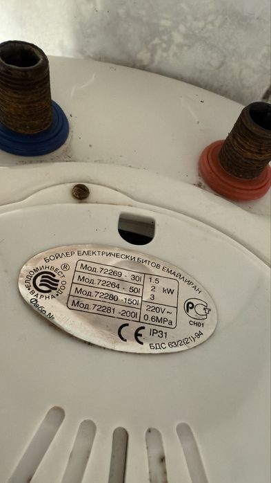 Бойлер елдом 30 литра