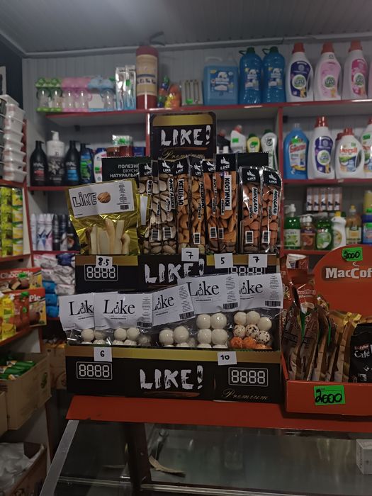 Qurt , Chaq chuq , Sirnie Palochki