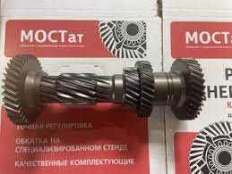 Вал промеж КПП-5ст.ГАЗ Бизнес дв.Cummins2.8, ГАЗ 3110 (35 зуб) (PRAVT)