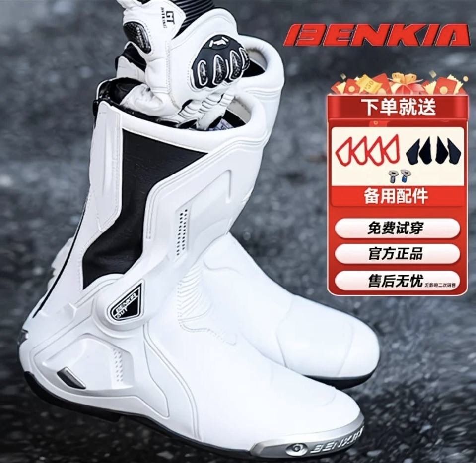 оригинальный бренд Benkia